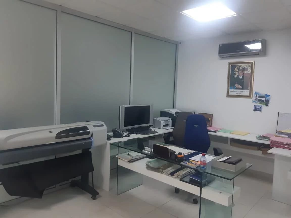 Bureau aménagé à Kénitra - 1