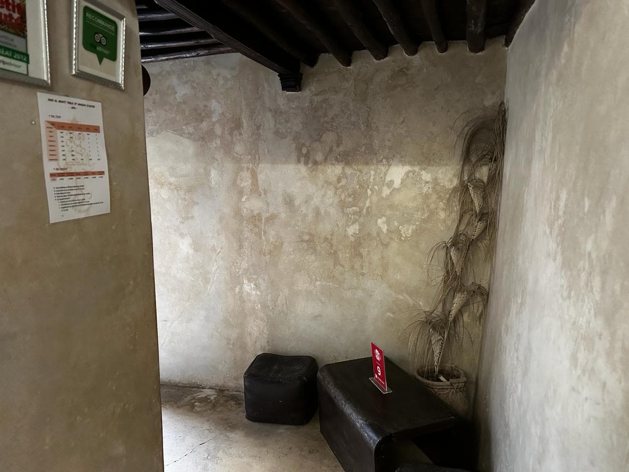 Vente d’un Riad dans la Médina de Rabat - 3